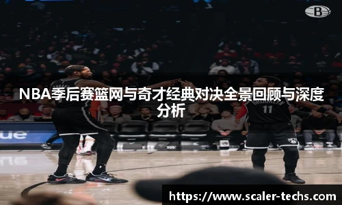 熊猫体育