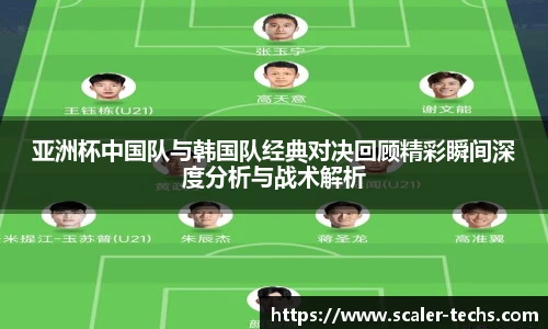 熊猫体育