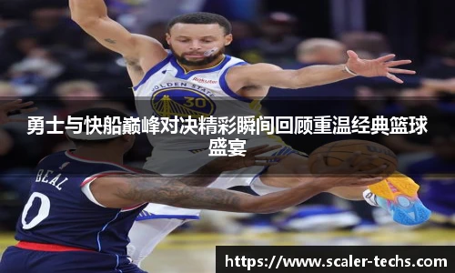熊猫体育