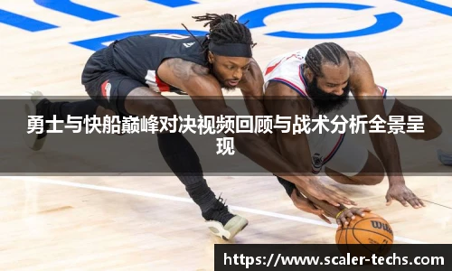 熊猫体育