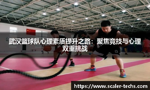 熊猫体育