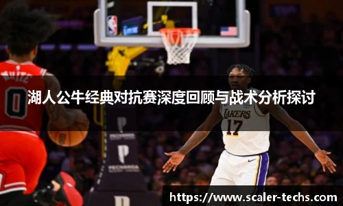 熊猫体育