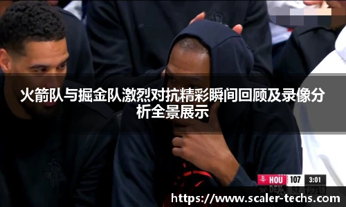 熊猫体育