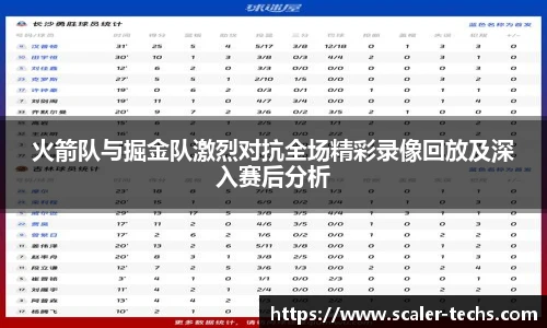 熊猫体育