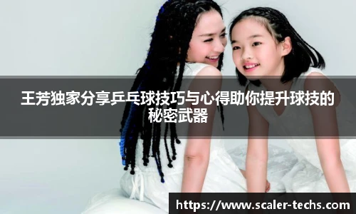 熊猫体育