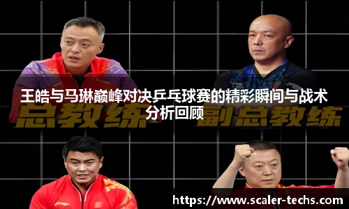 熊猫体育