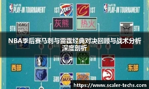 熊猫体育