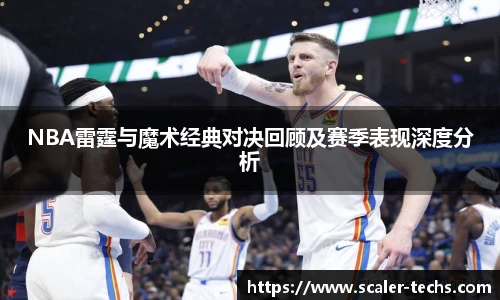 熊猫体育