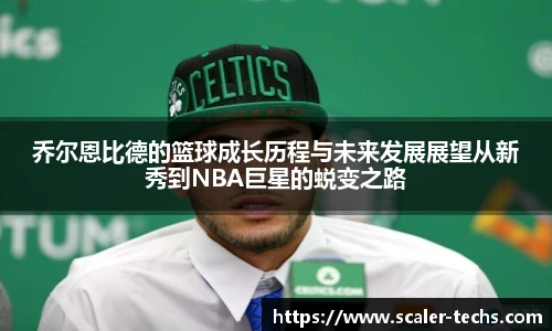 熊猫体育