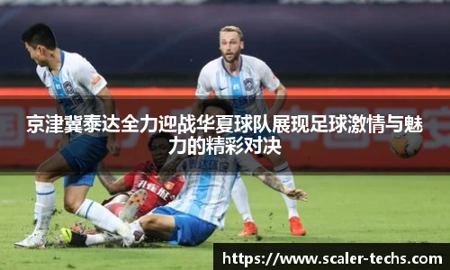 熊猫体育