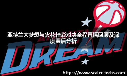 熊猫体育
