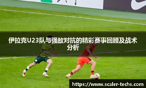 熊猫体育