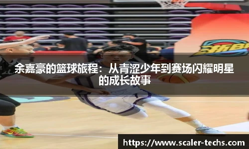 熊猫体育