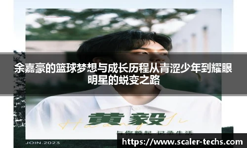 熊猫体育
