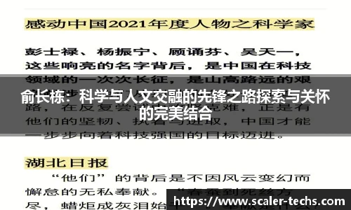 熊猫体育