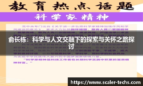 熊猫体育
