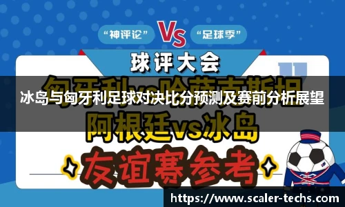 熊猫体育