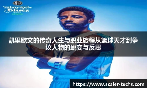 熊猫体育