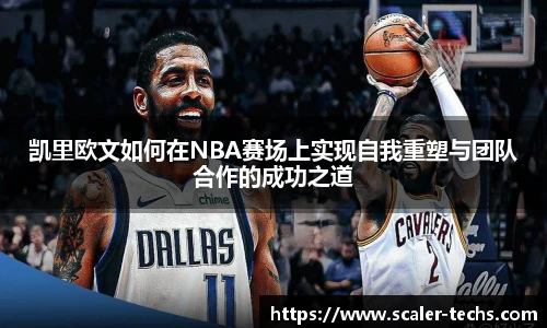熊猫体育