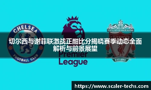 熊猫体育