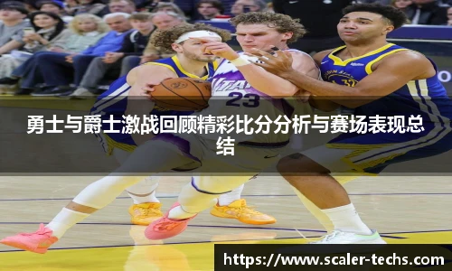 熊猫体育