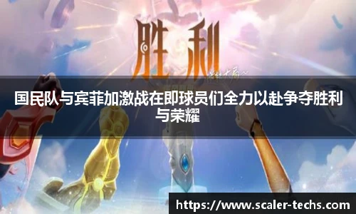 熊猫体育