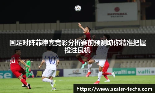 熊猫体育