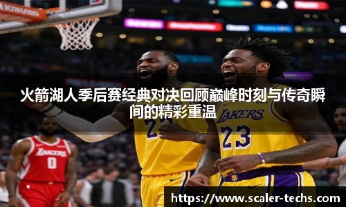 熊猫体育