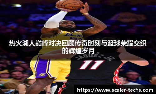 熊猫体育